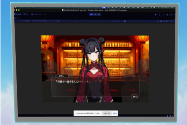 2Dゲーム開発の例
